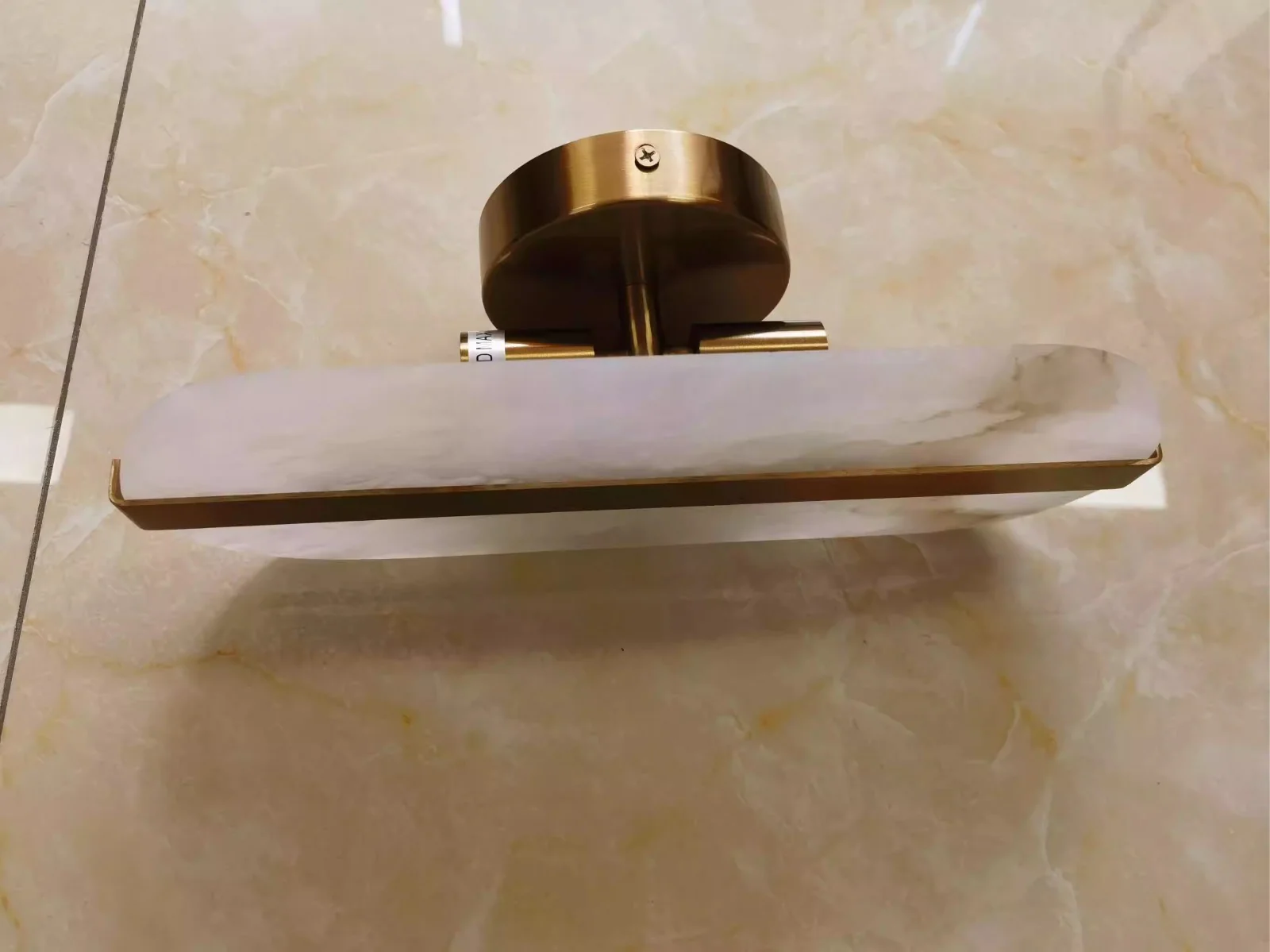 Seren Alabaster Wall Lamp - Image 12